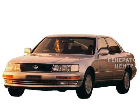 Лексус LS400