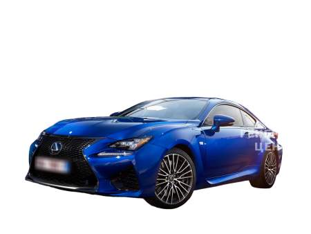 Лексус RC F 1