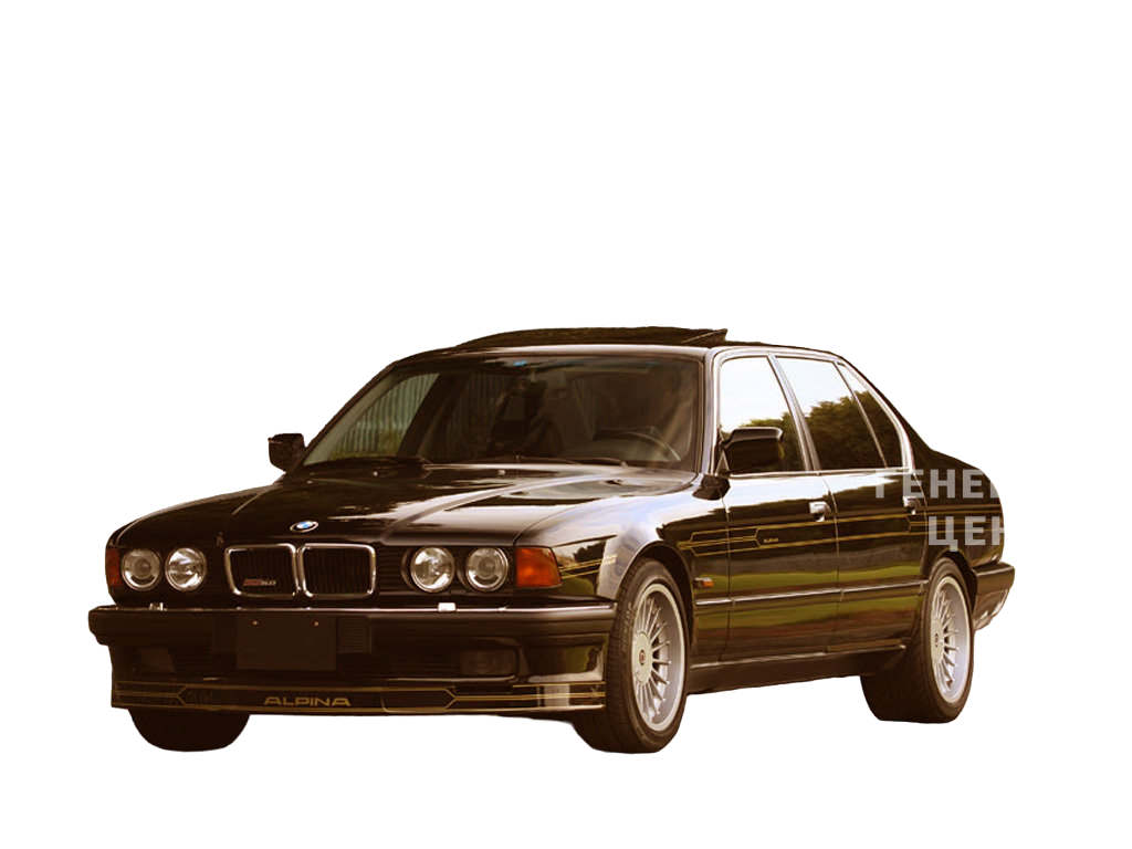 Альпина Б11