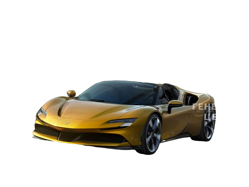 Феррари SF90 Stradale 1 Кабриолет