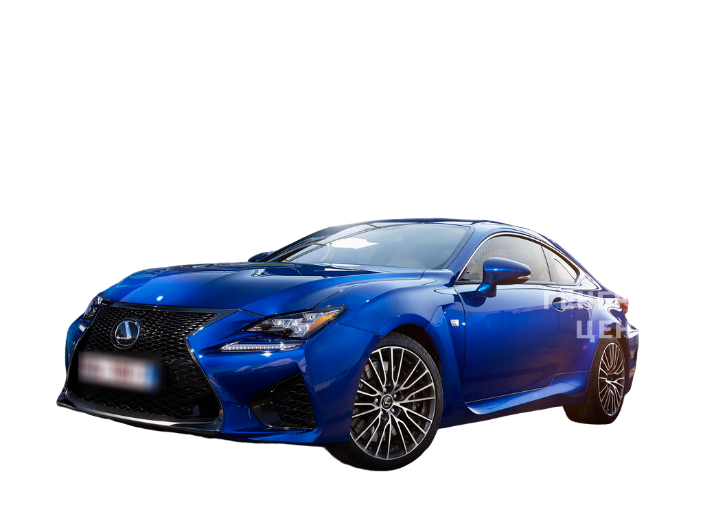 Лексус RC F 1