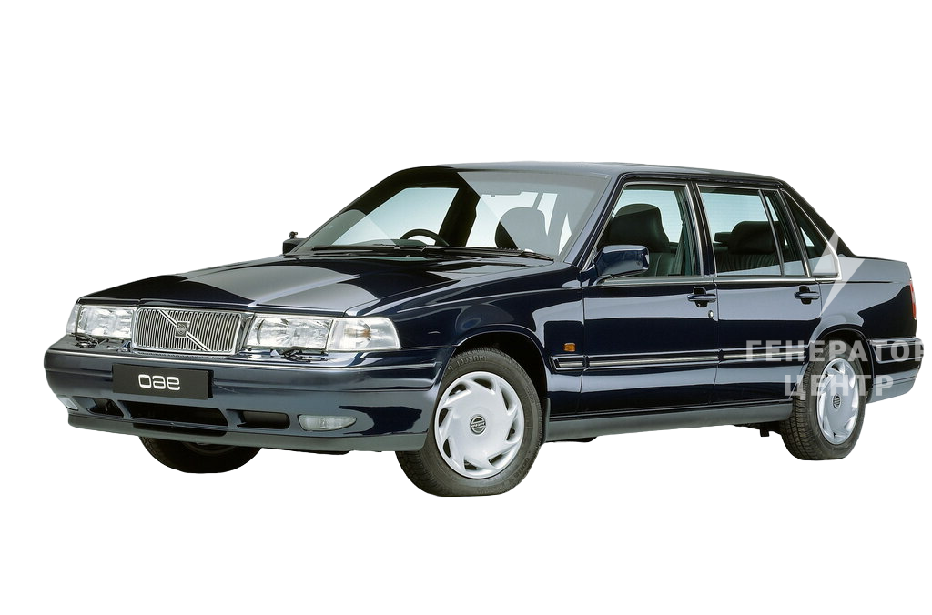 Вольво 960